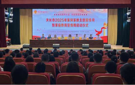微信图片_20250522083621.png