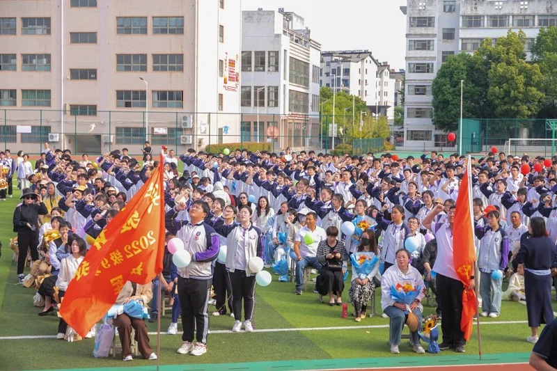 微信图片_20250703111745.jpg
