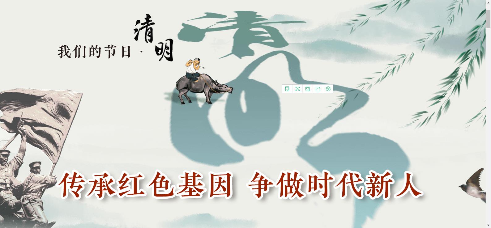 微信截图_20200330093603.jpg